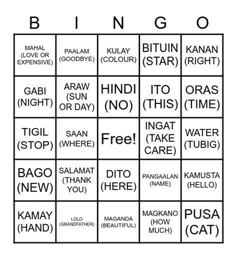 bingo terms tagalog